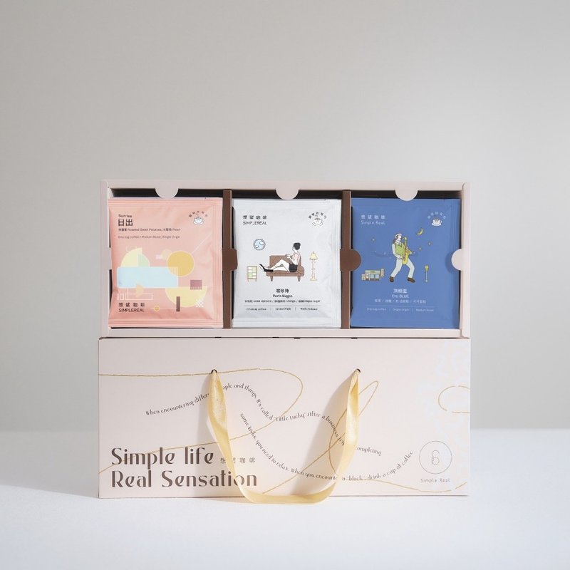 Simple Real【Cocoa Villa】Specialty Coffee Drip Bag Gift Box(20/30pcs) - กาแฟ - อาหารสด สีนำ้ตาล