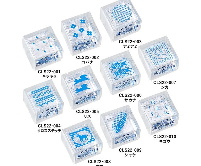 PATEK PHILIPPE アイスキューブスタンプ PATEK PHILIPPE イベント限定品アイスキューブスタンプとマスのセット