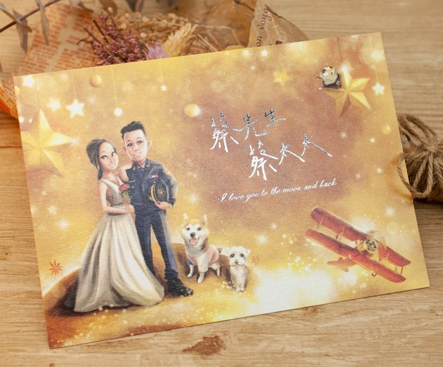 イーサンの結婚式の招待状 カスタマイズされたイラストレーターの結婚式の手紙 ショップ Ethanliillustration 結婚誓約書 Pinkoi