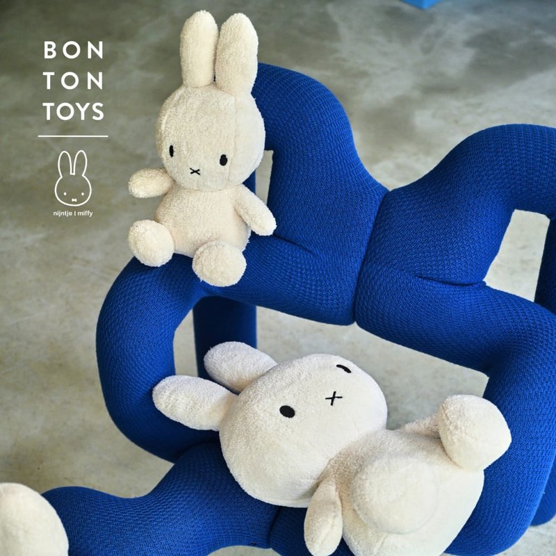 BON TON TOYS TERRY Miffy Plush Toy - Cream 23CM/33CM - ตุ๊กตา - เส้นใยสังเคราะห์ ขาว