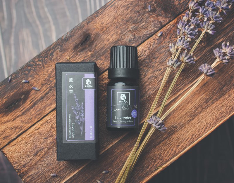 【單方精油】真正薰衣草精油10ml 天然/擴香/按摩/保養 - 香氛/精油/擴香 - 精油 咖啡色