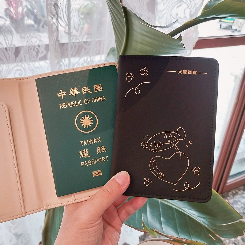 Christmas gift exchange [Dolphin Fubao] Cute Passport Holder | Passport Holder - Passport Holders & Cases - Other Materials Black