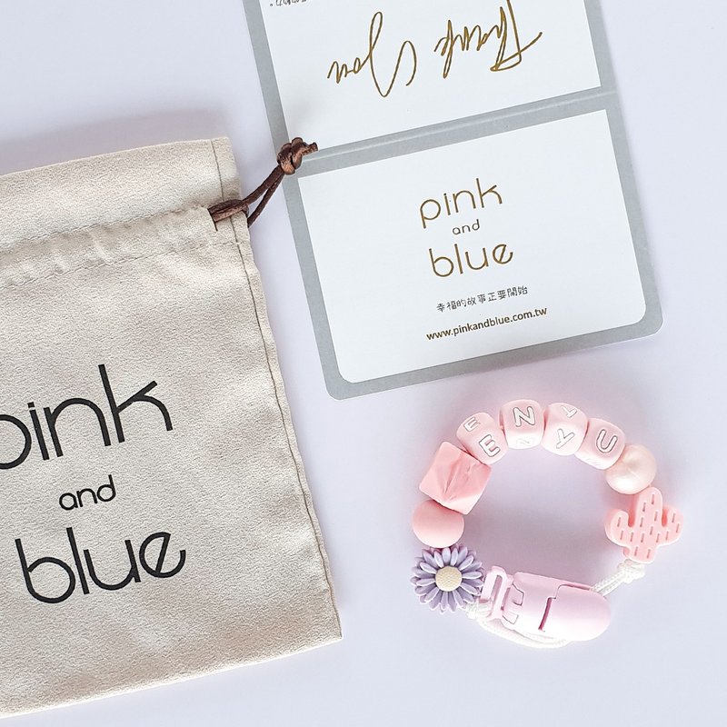 9顆 enyu 雛菊 仙人掌 奶嘴鏈 / 客製化奶嘴鏈 - 寶寶/兒童玩具/玩偶 - 其他材質 多色