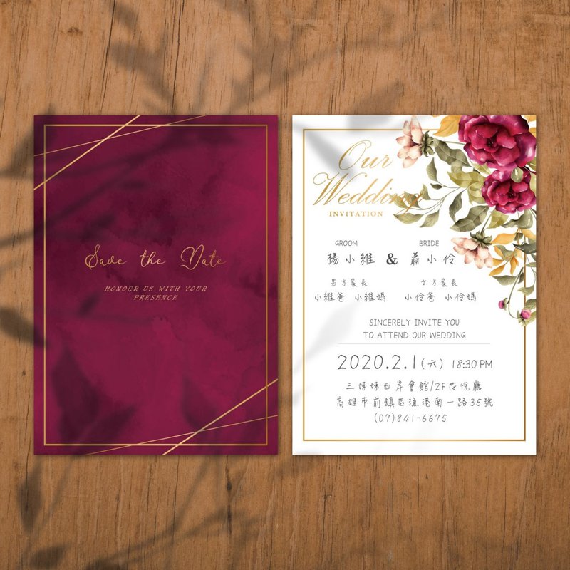 結婚式の招待状 アメリカンスタイルの結婚式の招待状 質感のある結婚式の招待状 少量の結婚式の招待状のはがき 結婚式の招待状 - ワインレッドのエレガントな気質 - はがき・メッセージカード - その他の素材 パープル