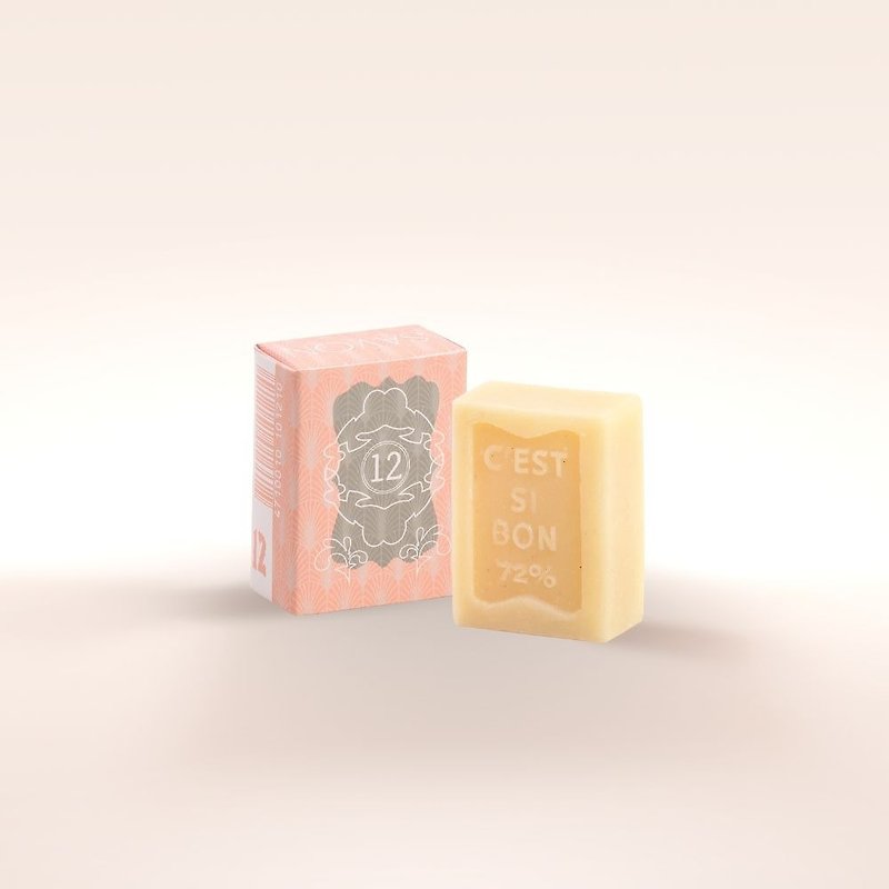 潤澤香氛皂 | No.012 清澈橙花 (S) - 肥皂/手工皂 - 植物．花 橘色