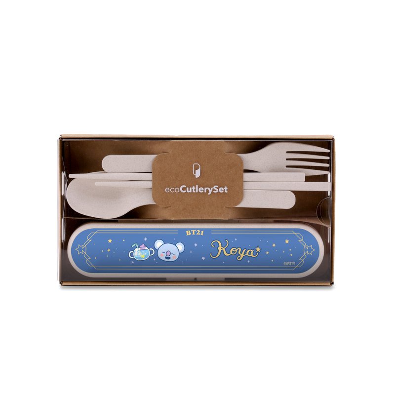 環保餐具套裝  BT21 MAGIC RECIPE EDITION - KOYA - 刀叉/湯匙/餐具組 - 其他材質 