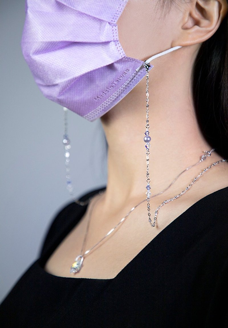[Can also be used as a bracelet, necklace, or glasses chain] Purple Belongs to You Pearl Mask Chain Mother’s Day Gift - Face Masks - Crystal Purple