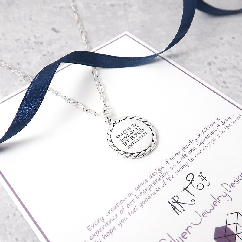 [Customized gift] hand-felt forged pattern classical twist round lettering necklace boys necklace 925 sterling silver - Necklaces - Sterling Silver Silver