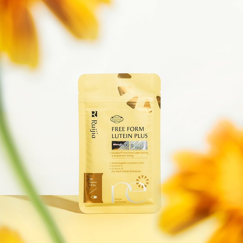 【Ruijia】FloraGLO Free Form Lutein Plus - Health Foods - Concentrate & Extracts Yellow