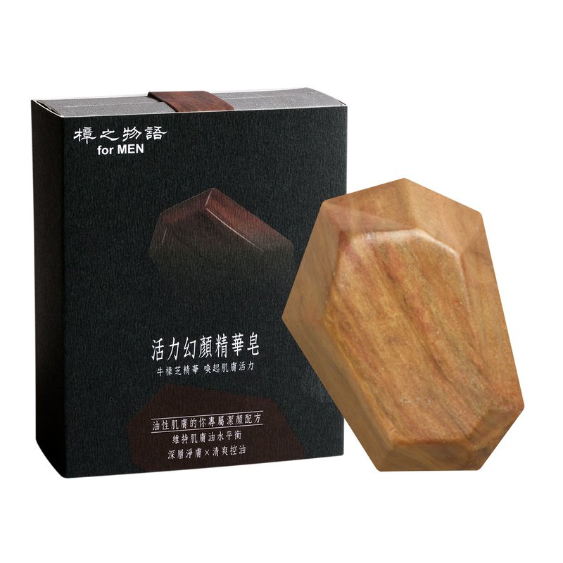樟之物語  男性活力幻顏精華皂 (油性膚質)  105g - 男性保養/清潔/修容工具 - 其他材質 紅色