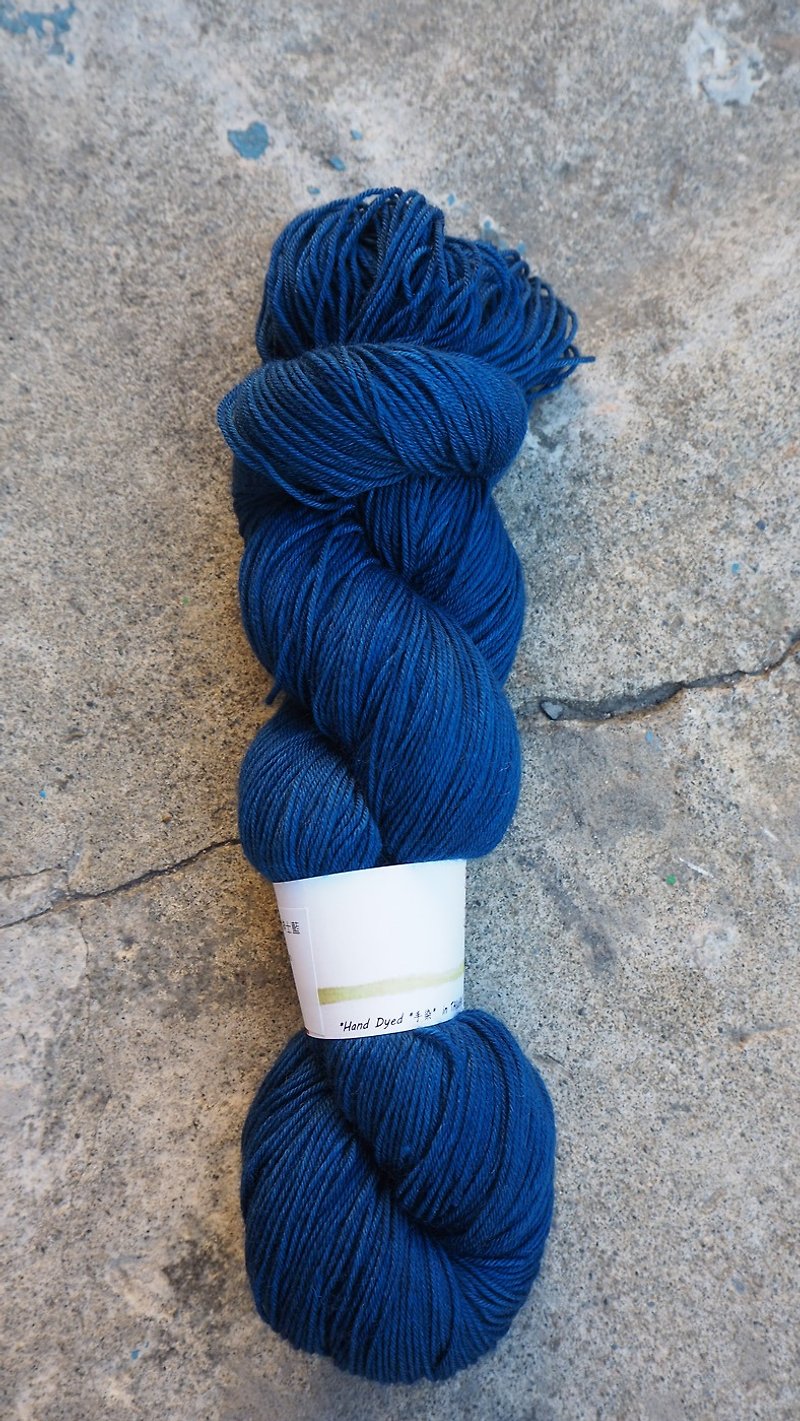 手染線。紳士藍 - 編織/刺繡/羊毛氈/縫紉 - 羊毛 藍色