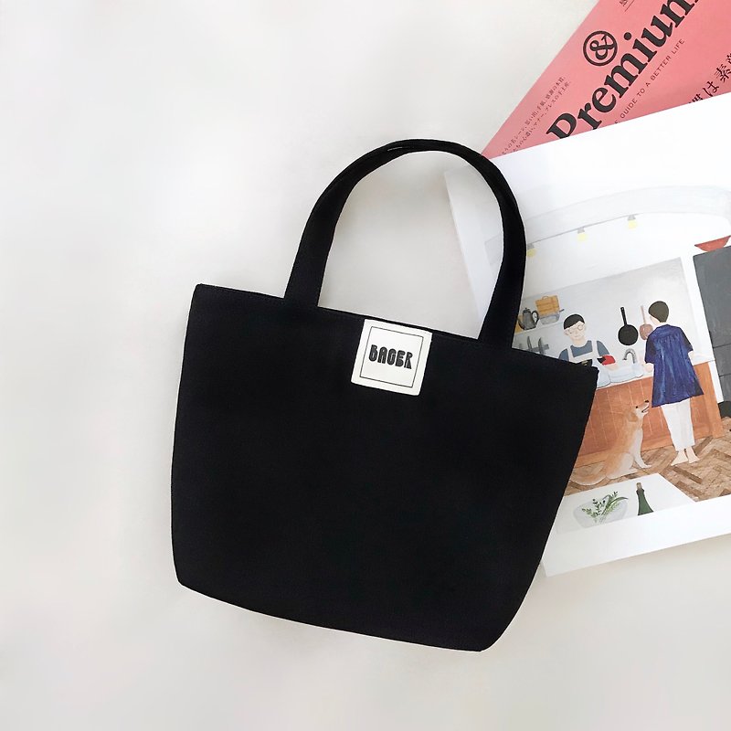 Simple plain canvas / tote bag / lunch bag / black - กระเป๋าถือ - วัสดุอื่นๆ สีดำ