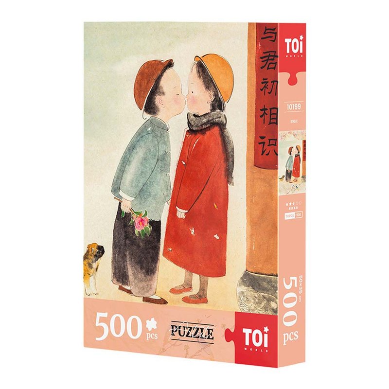 TOi Tuyi [First Acquaintance] 500-piece jigsaw puzzle DIY animation illustration board game - เกมปริศนา - กระดาษ หลากหลายสี