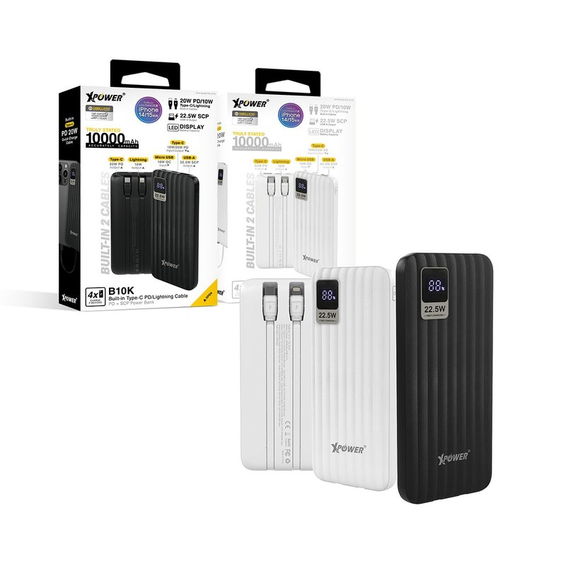 XPower B10K 4輸出雙內置線Type-C PD& Lightning 10000mAh充電器 - 行動電源/充電線 - 其他金屬 多色