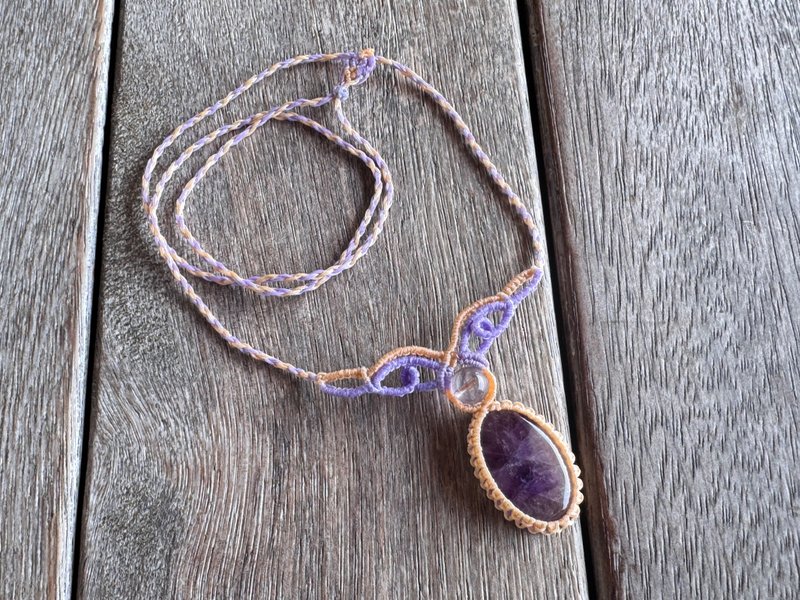 20260119 Macrame 紫水晶 編織 頸鍊 - 項鍊 - 半寶石 紫色