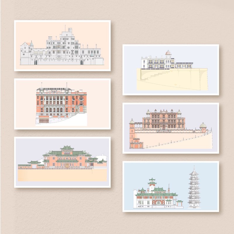 [Hong Kong Historic Buildings Series] Postcard__Chinese Mansion - การ์ด/โปสการ์ด - กระดาษ 