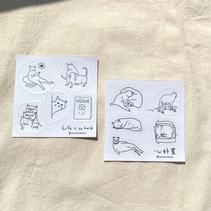 【Life is so hard 心好累貓貓透明貼紙】生日禮物/聖誕禮盒 - 貼紙 - 紙 
