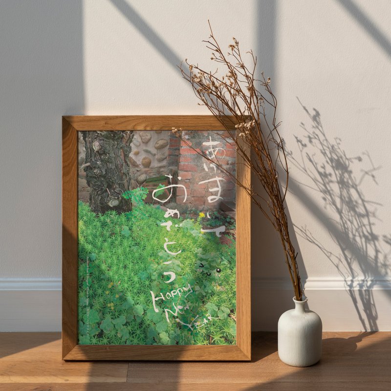 A Corner New Year Card [CM21002] Rococo Strawberry Card Postcard with Envelope, New Year Card - Cards & Postcards - Paper 