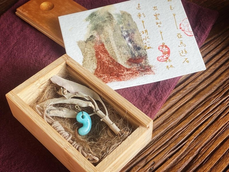 【宇宙萬物連結】 緣起物 守護靈物 勾玉 套裝 - 天河石 星雨森林 - 長項鍊 - 寶石 綠色