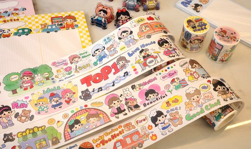 [Part 7] Cute and everyday basic washi tape - Washi Tape - Paper Multicolor