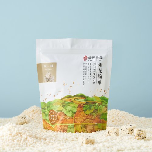 米香專門店-華邑食品 華邑食品 米花脆菓 自然原味 純素 120g