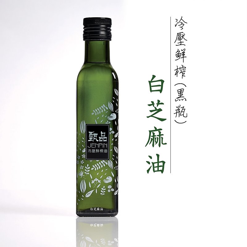 Black bottle white sesame oil 250ml - Sauces & Condiments - Glass Black