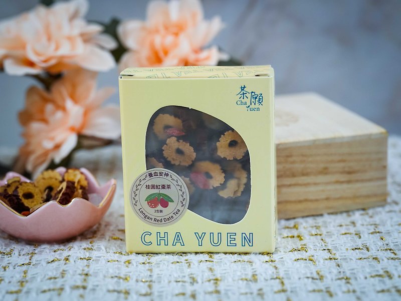 Cha Yuen - Longan Red Date Tea (2 packs) - Tea - Other Materials 