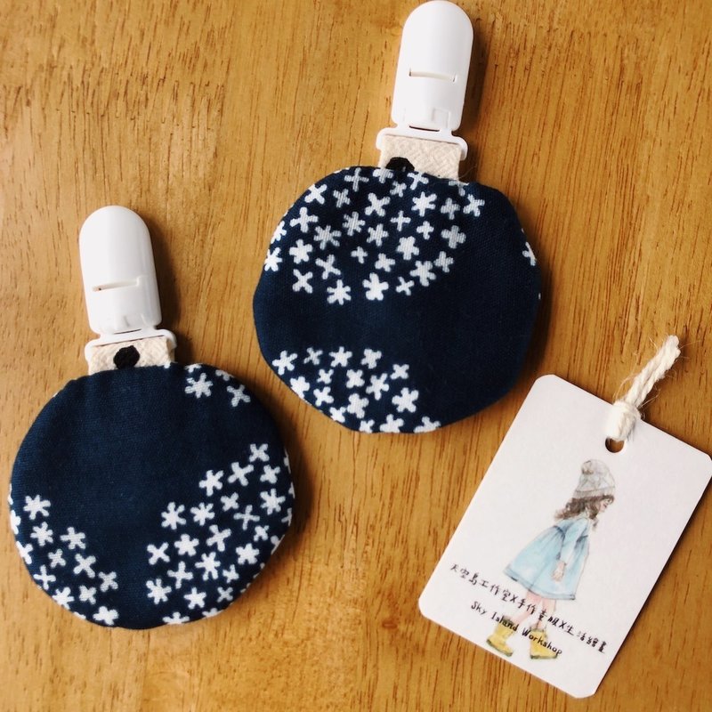 Can be shipped quickly - Dark Blue Dandelion Peace Talisman Bag/Baby Gift - Omamori - Cotton & Hemp Blue