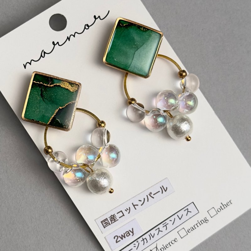 【現貨一件】綠色 2way 酒精墨水畫 長款耳環 醫療級不鏽鋼 歐若拉 金色 獨一無二 過敏友善 - 耳環/耳夾/耳骨夾 - 樹脂 綠色