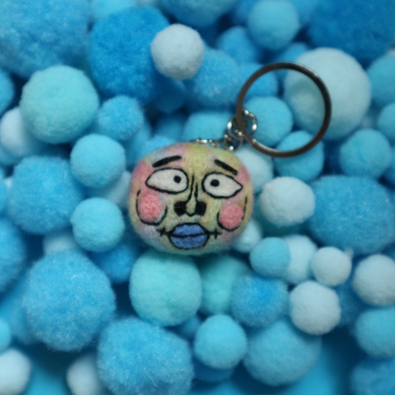 Blue Tsui color face ugly look key ring - Keychains - Wool Multicolor