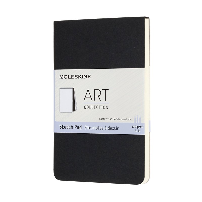MOLESKINE Art Series Tear-Off Sketch Book - Pocket Black - สมุดบันทึก/สมุดปฏิทิน - กระดาษ สีดำ