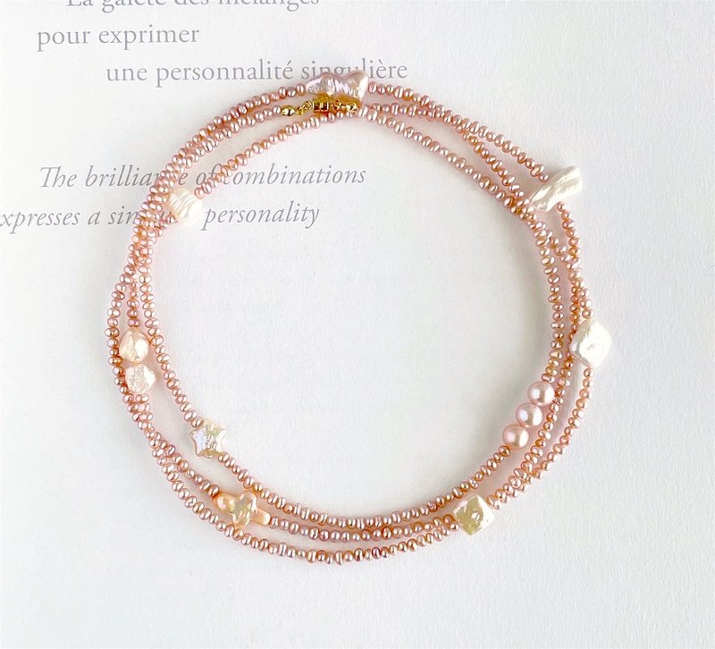 Freshwater pearls, ultra-long pearl necklace that can be worn in 3 or 4 ways, one of a kind - Necklaces - Pearl Pink