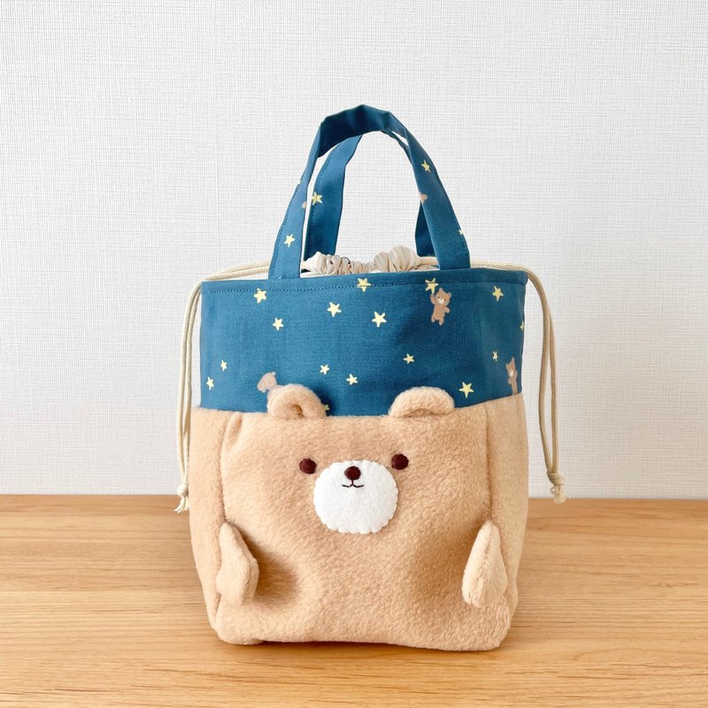ぬいぐるみみたいな、ふわふわくまさんの巾着バッグ - 化妝包/收納袋 - 棉．麻 藍色