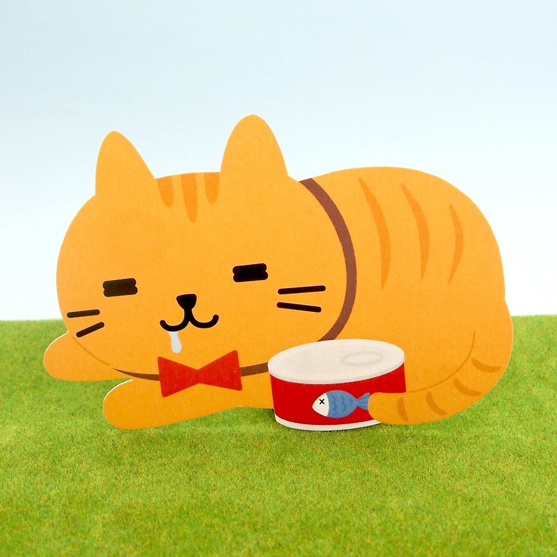 Meow 貓貓就是要有吃不完的罐罐喔! 明信片 - 心意卡/卡片 - 紙 咖啡色