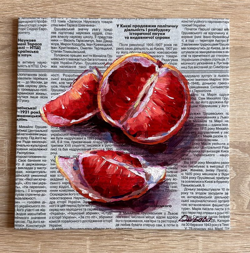 Oil Painting of Grapefruit on Newspaper - 壁貼/牆壁裝飾 - 其他材質 