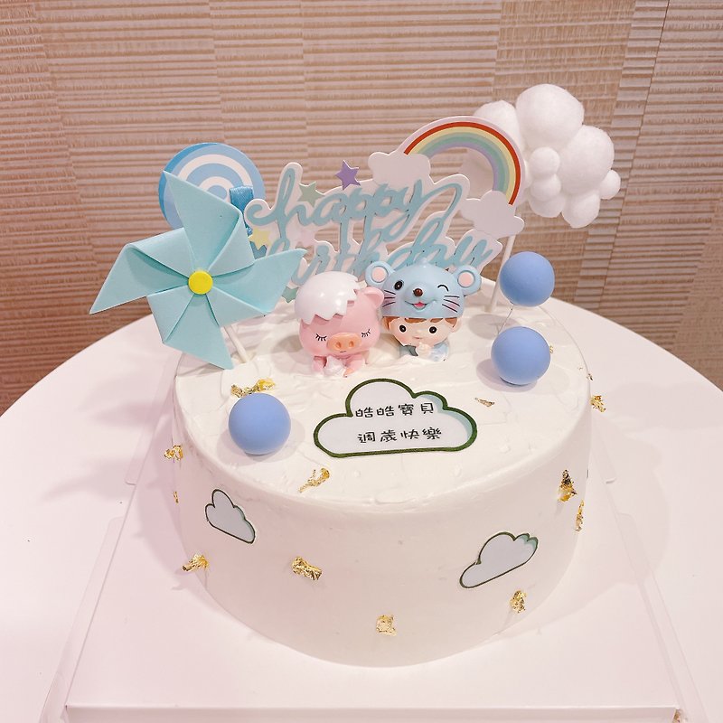 Customized Animal Dinosaur Cake/ Birthday Cake/ Baby Cake/ Gold Leaf Cake for Self Pickup Only - Cake & Desserts - Fresh Ingredients Pink