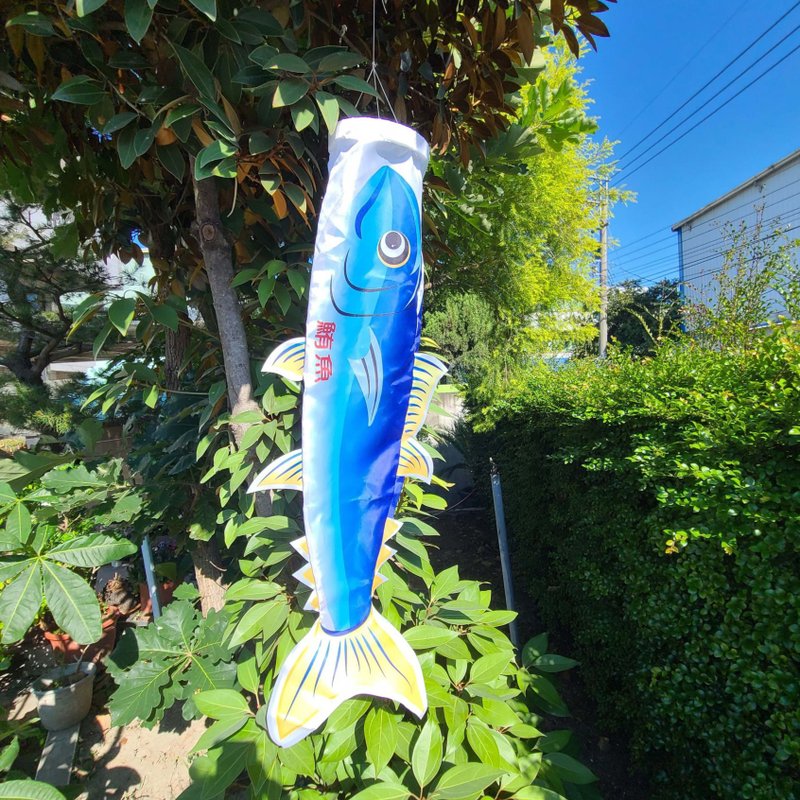 黃鰭鮪魚旗 90 CM - 其他 - 聚酯纖維 藍色
