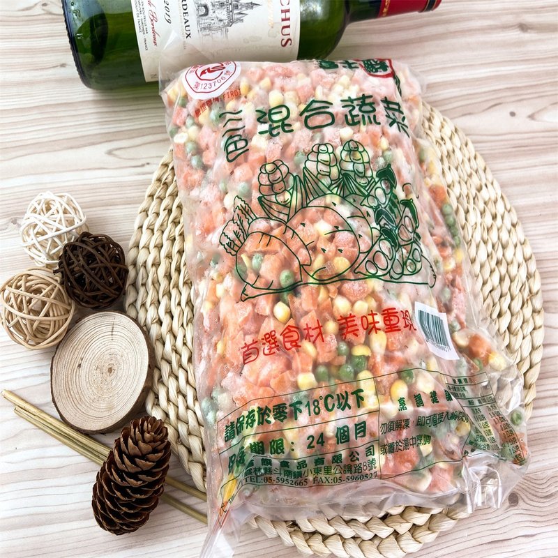 【合喬饗鮮】冷凍三色豆 1kg/包 /焗烤/奶油/義大利麵/炒飯 - 料理包/調理包 - 新鮮食材 