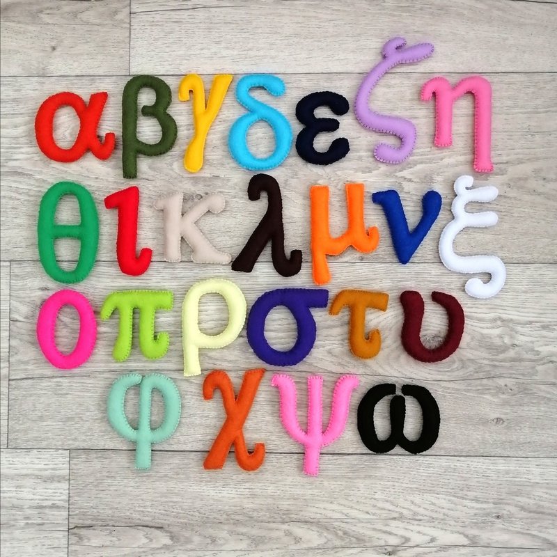 Greek Letters Soft Greek Alphabet Greek letters font Custom greek Letter Greek - Kids' Toys - Eco-Friendly Materials Multicolor