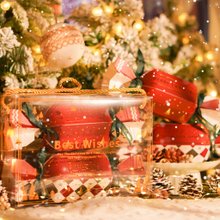 【一件免運】聖誕糖果禮盒 開盒秒融化 節慶氛圍爆棚