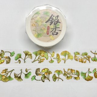 2.5cm Maskingtape-Ginkgo-Gold stamping