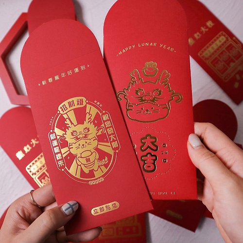 2024 Happy New Year_2】Handmade hand-painted red envelope bag, envelope bag  and red envelope bag - Shop dddesign Chinese New Year - Pinkoi