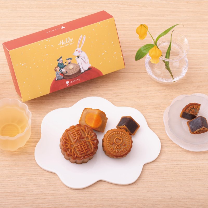 【香港製造 社企月餅】陳皮豆沙x蛋黃白蓮蓉 雙式月餅禮盒(2個裝) - 蛋糕/甜點 - 紙 多色