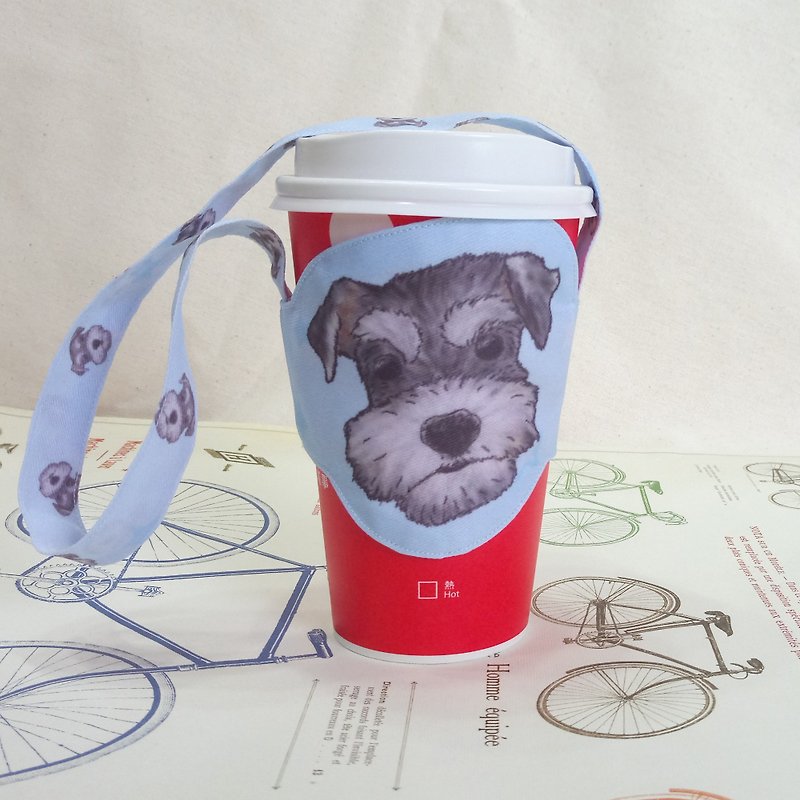 NEW Schnauzer-New style beverage cup set-Dog sketch series ~ Dog head shape drink bag - ถุงใส่กระติกนำ้ - เส้นใยสังเคราะห์ 