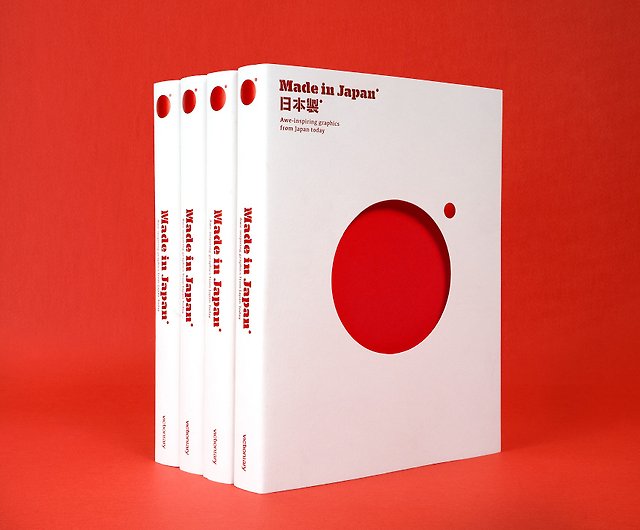 Made in Japan - Shop victionary Indie Press - Pinkoi