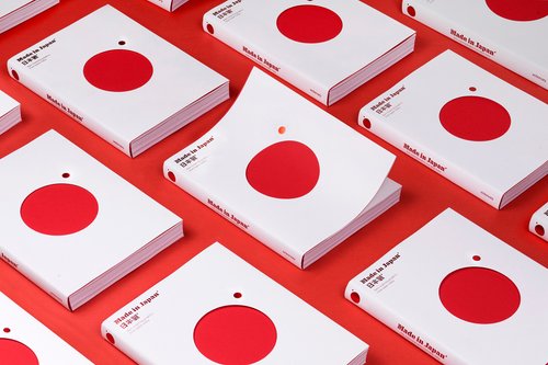 Made in Japan - Shop victionary Indie Press - Pinkoi