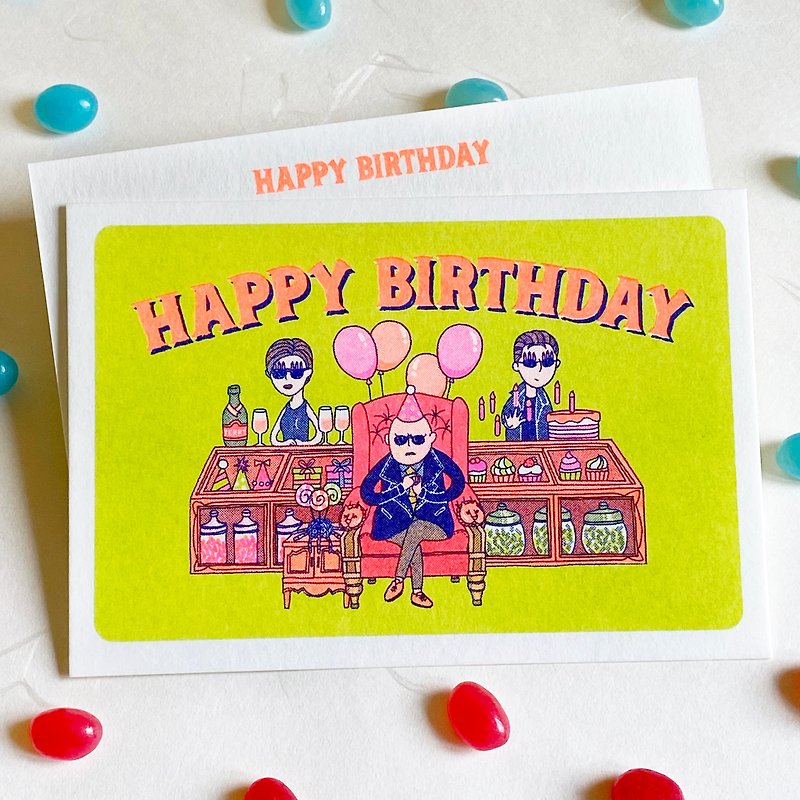 Birthday Candy House (Risograph Birthday Card) - Cards & Postcards - Paper Green