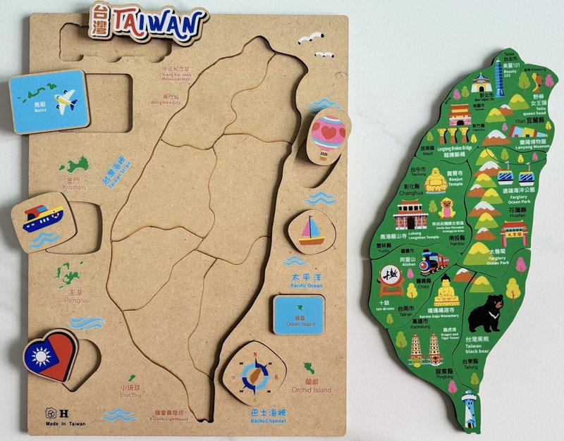 3D台灣景點積木拼圖 好山好水款－大 - 拼圖 - 其他材質 多色