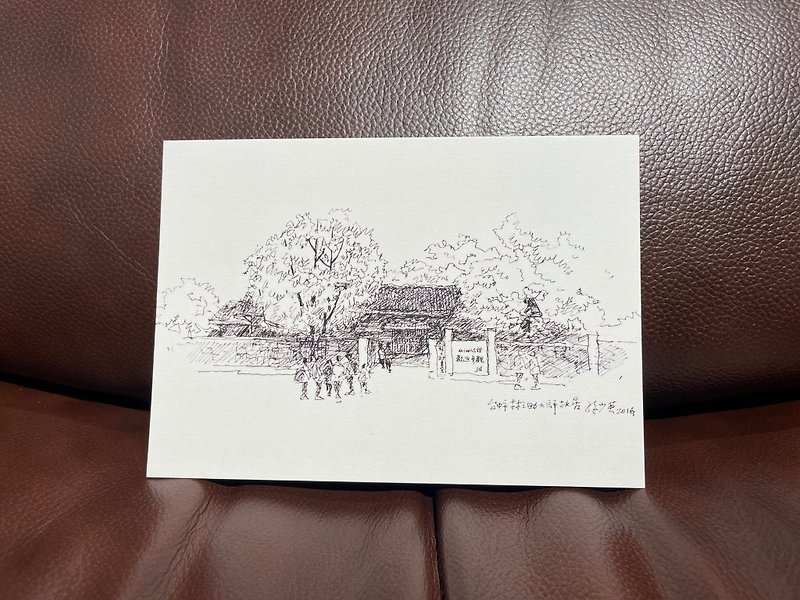 Lin Zhishu Memorial Hall - Sun Shaoying Taichung Postcard - Cards & Postcards - Paper Black