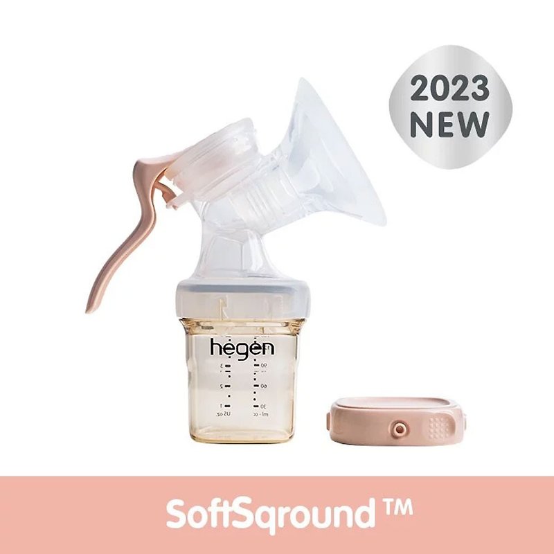 Hegen PCTO Elegant Gentle Manual Milking Group (SoftSqround) Newborn Gift / Postpartum care Center - Baby Bottles & Pacifiers - Silicone 